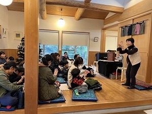 ����ͥ������